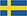 Swedish Flag 
